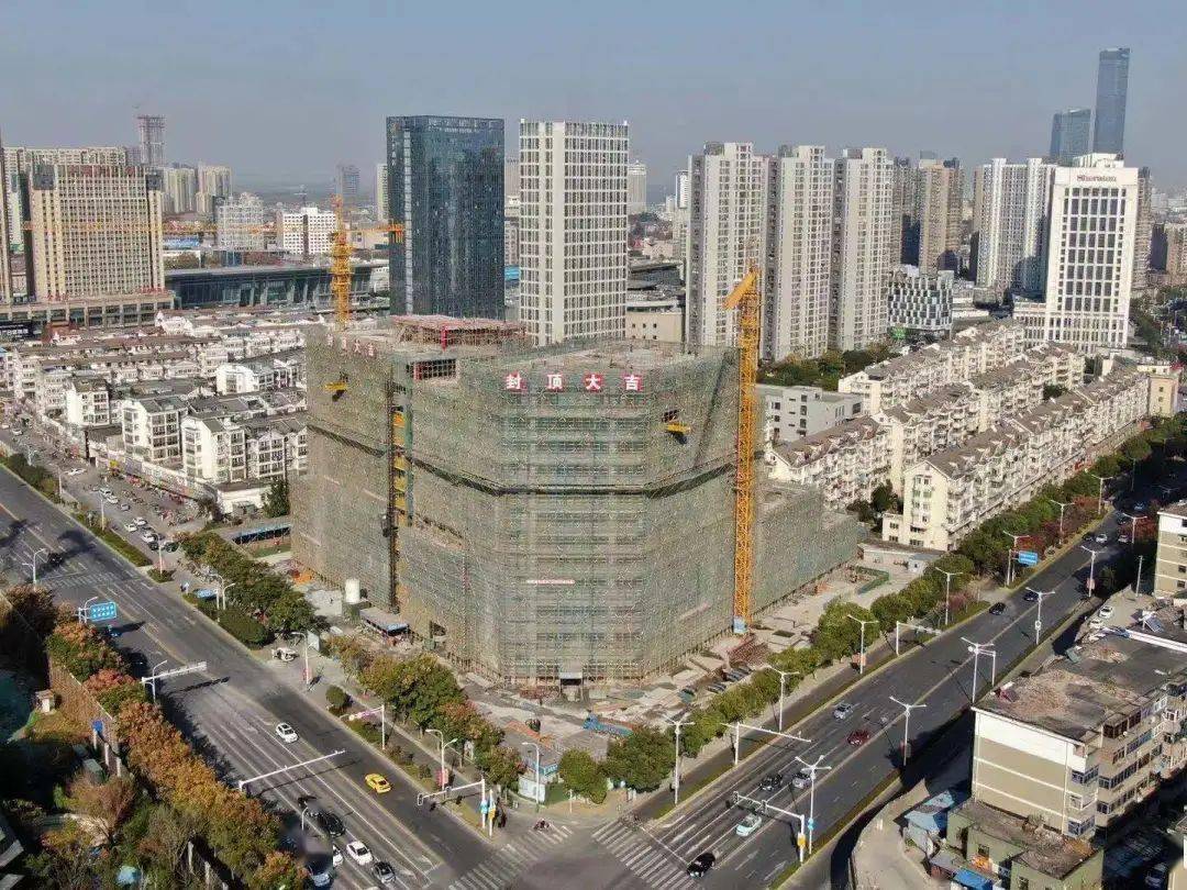 镇江一在建商业广场封顶!预计2021年5月份