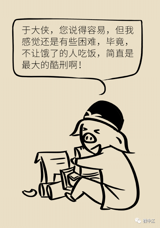 e3750e3990dc43e593d60f8309c90e50.png