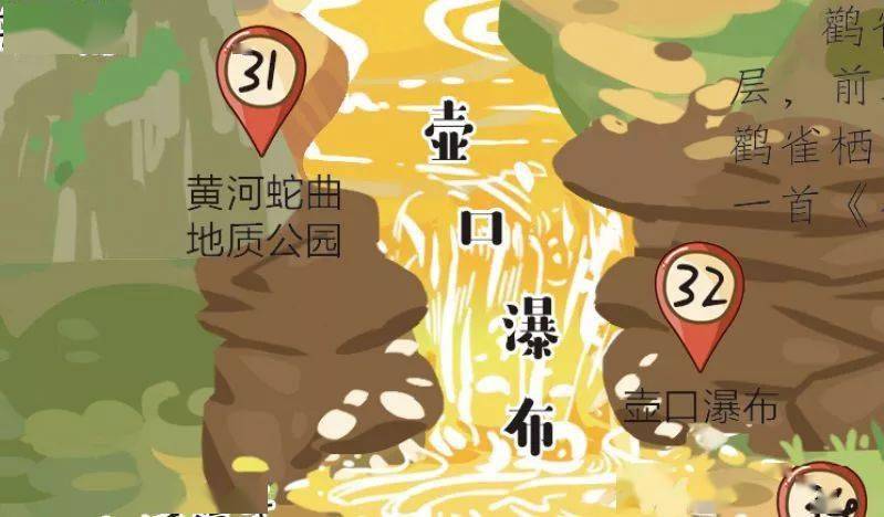让娃着迷的人文地理启蒙神器阅遍长江黄河千年文化