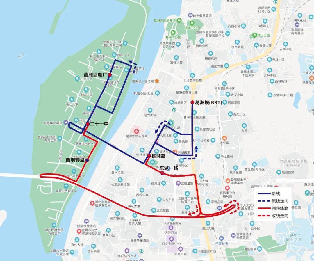 后天开始宜昌多条公交线路调整