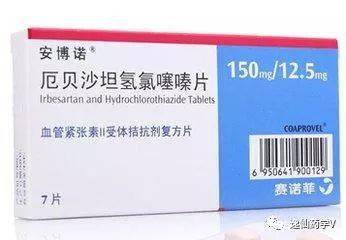 厄贝沙坦和厄贝沙坦氢氯噻嗪,高血压患者该如何选?