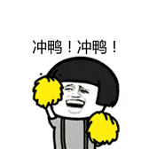 251ba6a10b324ff18bcd56f62d7de5e5.gif