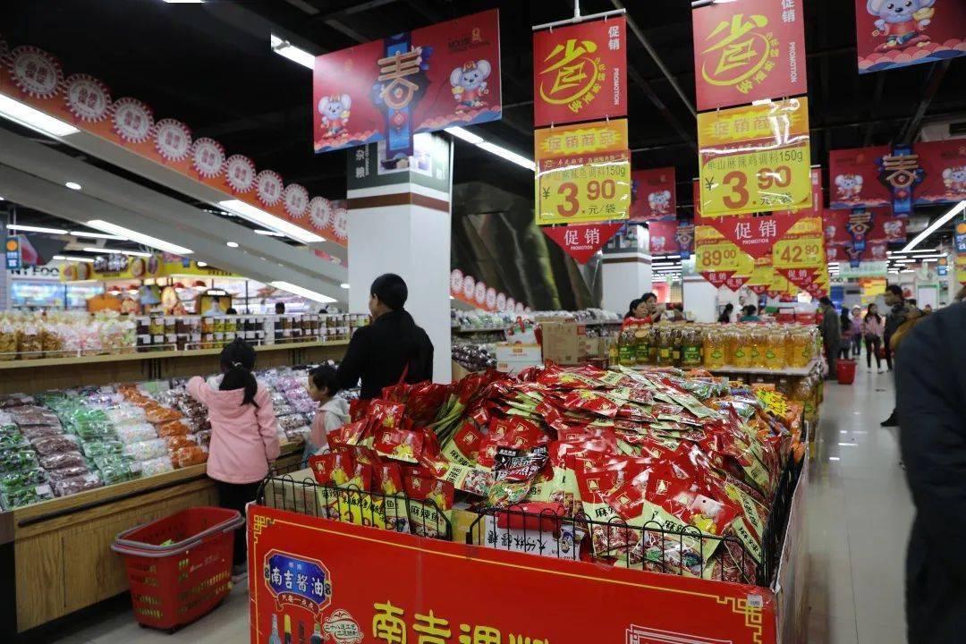 2020年全国民营经济g_2020年7月民营企业(2)