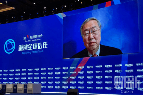 发声|信息量太大！周小川、楼继伟重磅发声：全球货币政策溢出，中国已到研究货币政策退出时…