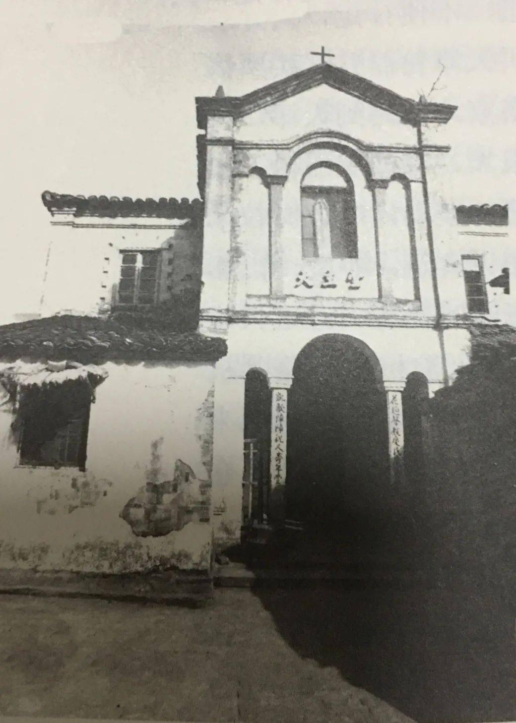 捐建王寿昌图书馆背后的故事