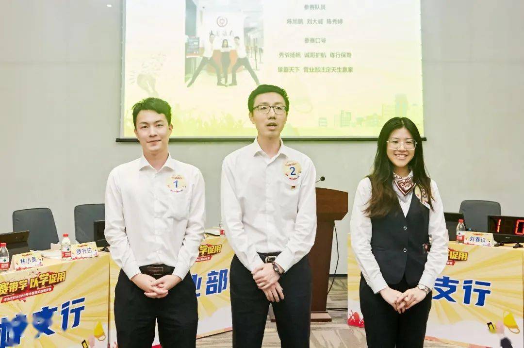 2020坪山各学校平排名_坪山2020新增公办学校招生范围公示啦!附2020小学&a