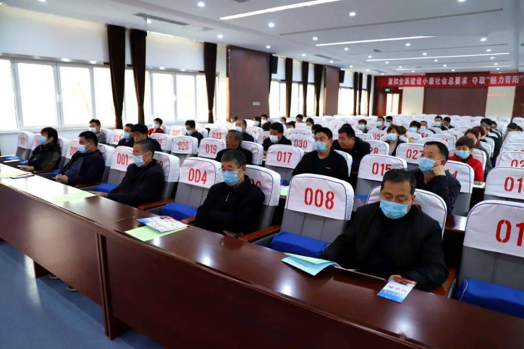 市局到督导人口普查_人口普查(2)