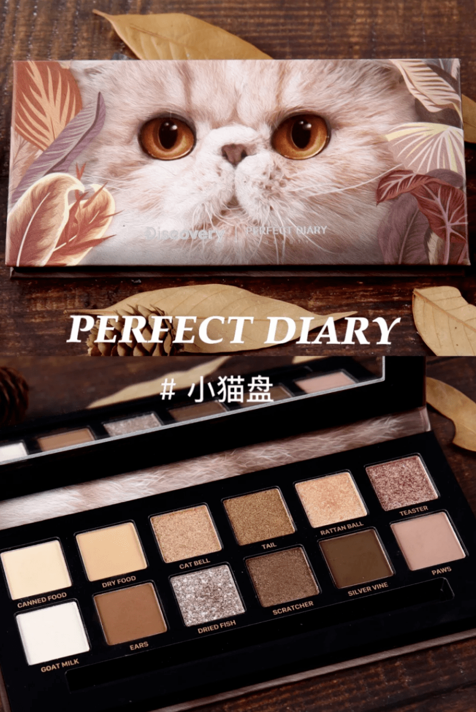 中韩|韩国：你们汉服是抄我们的！妆容也是抄我们的！