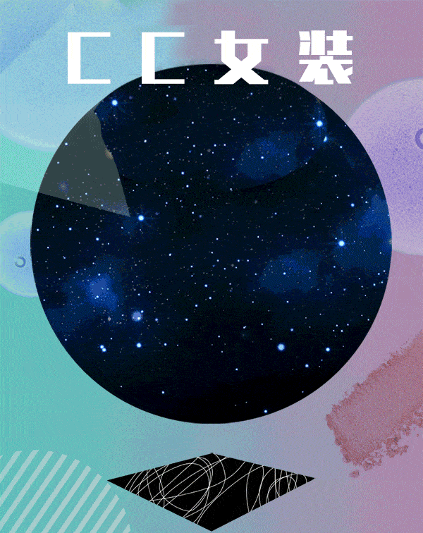 600_756 竖版 竖屏