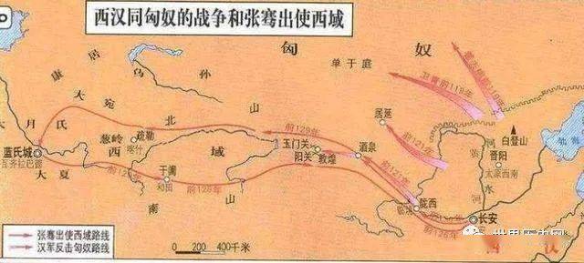 聊一聊丝绸之路上的"大月氏"和"小月氏"的历史