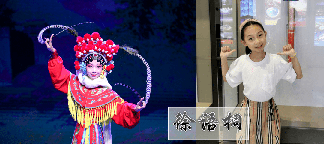 浙江新晋少儿戏曲"小梅花,功夫不负有心人