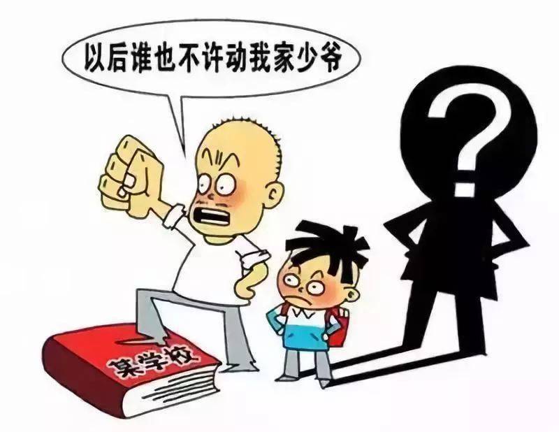 9cb2d616126743b68bce33eb1babc211.jpeg