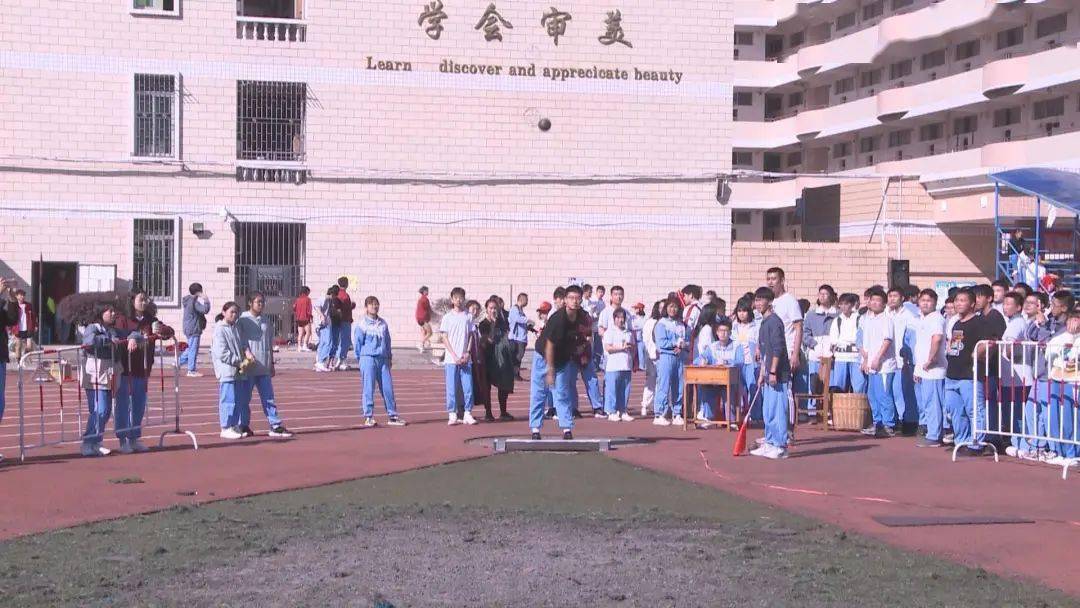 乐昌市第一中学举行第42届运动会