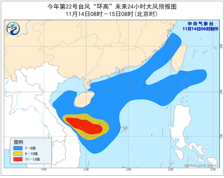 台风蓝色预警!三亚学校停课 ,景区关闭