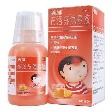 若医生给娃开这种感冒药,请主动说"不"!_宝宝