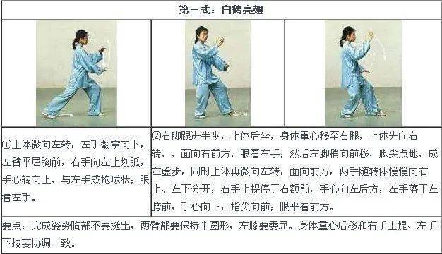 二十四小时打一成语是什么_四字成语书法作品图片(2)