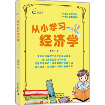 dcc5222d01d944fdb7f0e1fe1608f173.png
