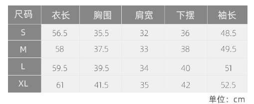 高领衫|内搭这么穿，显瘦又温暖 | 好物