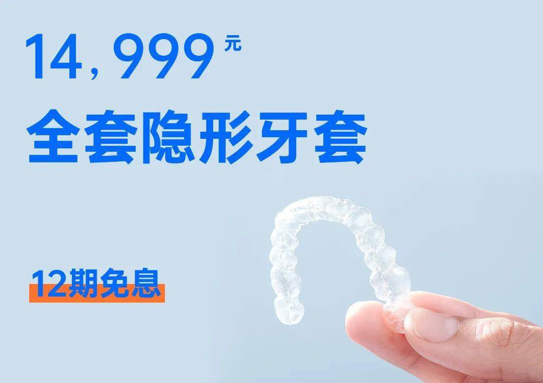 牙齿|出道前do了这里，现在的她也太惊艳了吧！