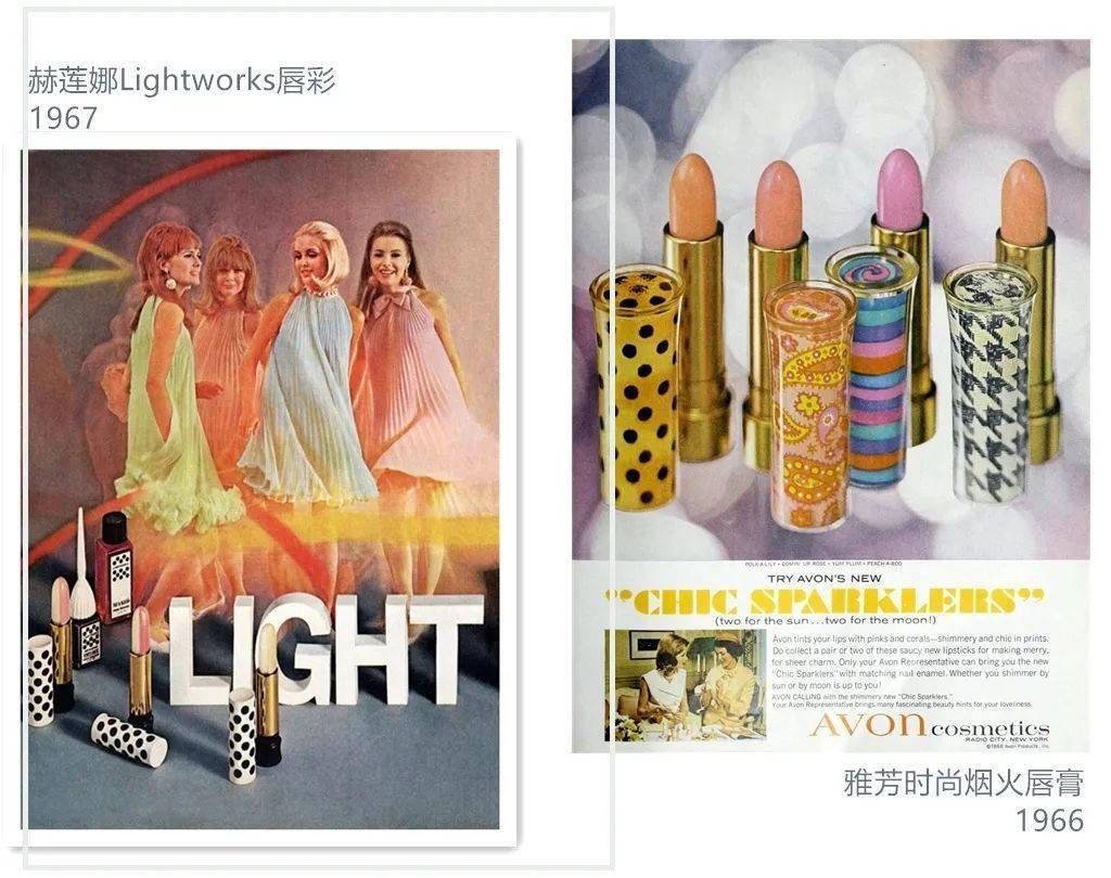 Lisa|口红也有vintage？看来口红比主人活得久……
