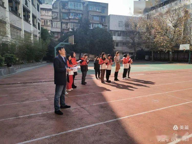 云岩区人民政府教育督导组莅临贵阳市东山小学开展督导检查工作