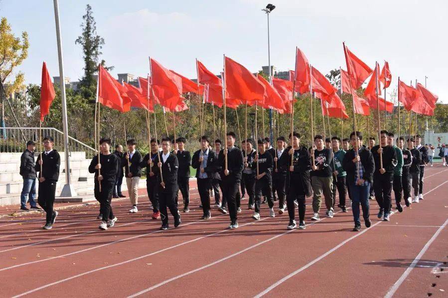 新闻 ∣ 泰兴二高举行2020年秋季田径运动会