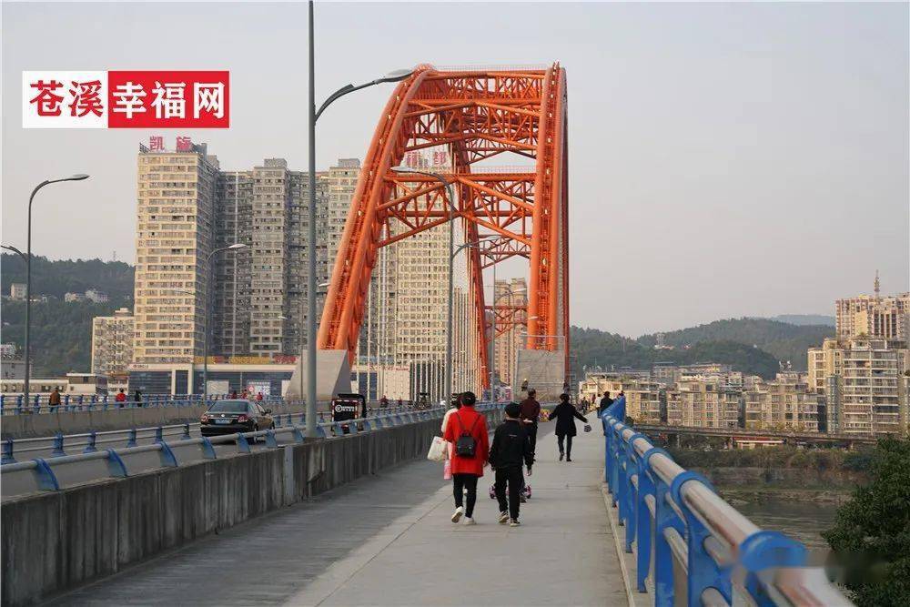 广元了人口_广元凉面图片