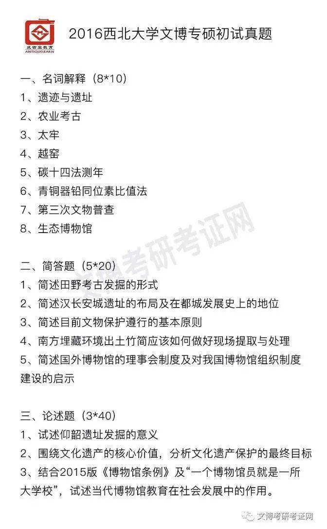AG地址-
2013(图5) AG地址-
2013(图5)