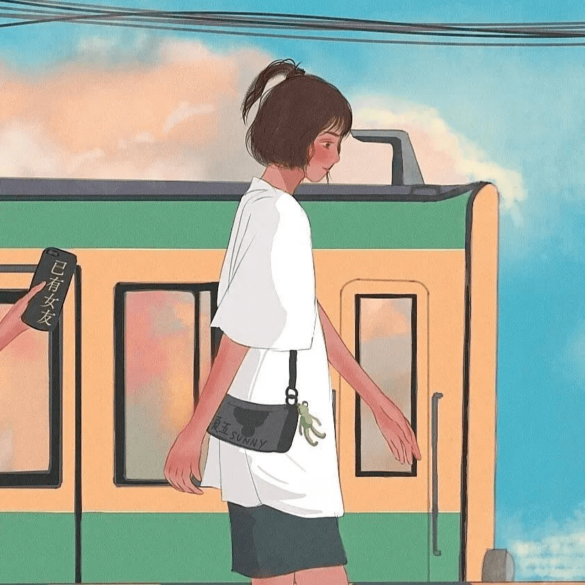 巨款|今日头像丨这个冬天可以当穿你外套的那个女孩吗？