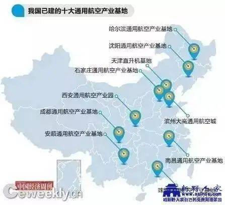 襄阳南阳经济总量_襄阳牛肉面图片(2)