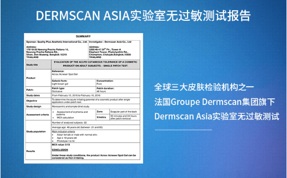 广告|泰国又出神反转广告，不看到最后绝对猜不到卖什么？