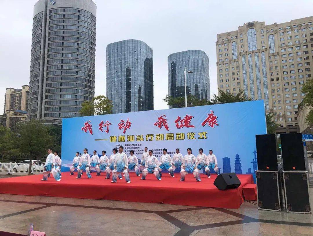 汕头老龄人口_汕头小公园图片