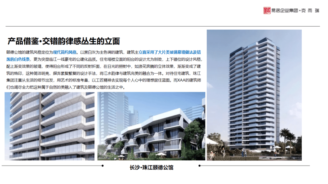 2020湖南衡阳市半年G_衡阳市地图