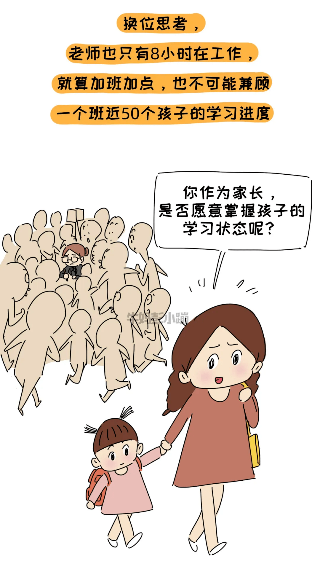 6b1fab3b4f4a42fbac23ec31473381fc.png