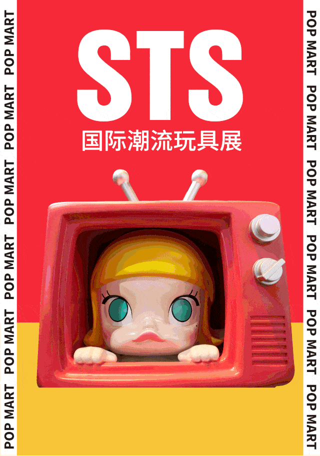 它在任何一个时代背景中都一样成立, 在50s,60s,70s 中 有叽叽喳喳的