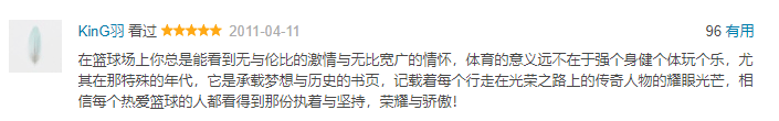 The|这大概是今年最牛X的大女主爽剧了：女王的棋局让我跪了，女主的衣柜让我慕了