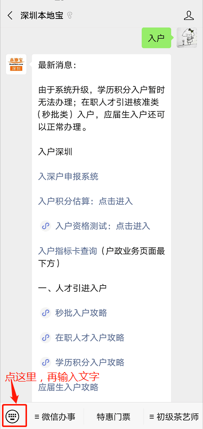 快速发表论文需要几天 d6299f8d3fc94a0f94e4b241982f965b.png