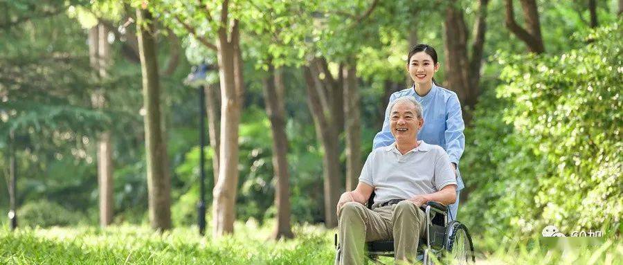 征缴|深圳将实施长护险制度，明年10月1日起征缴