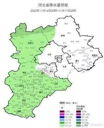 雨雪下周到河北!最大降12℃!承德天气大变脸