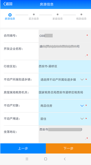 01104db3a556449b834a242422bfa3e3.png