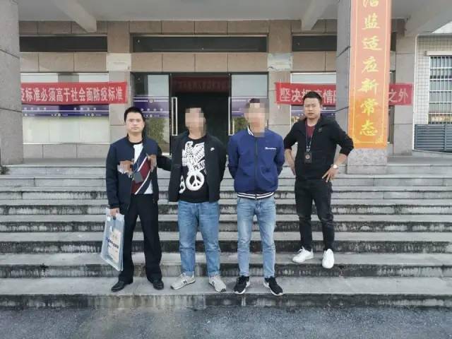 【净网2020】岳阳经开区警方打掉"刷单"电诈窝点,现场