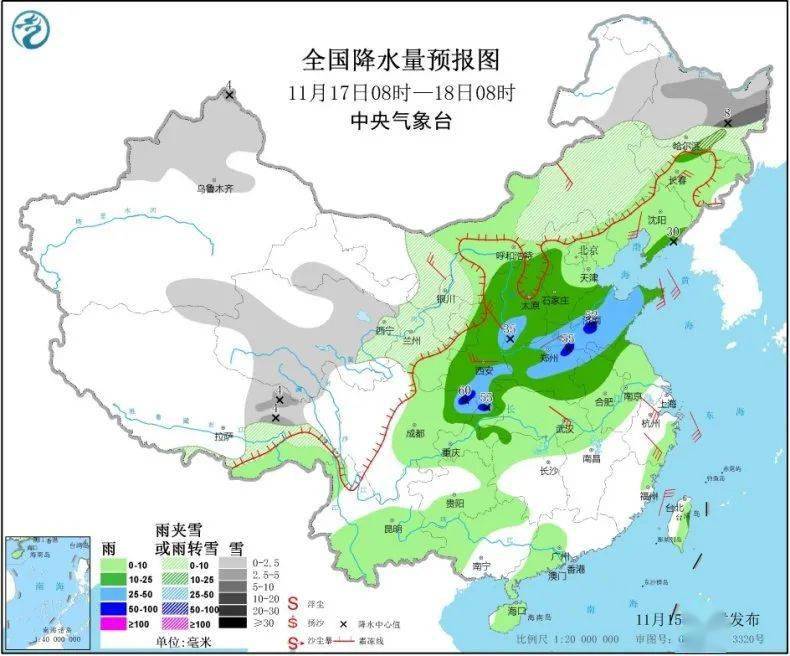 定西市人口_甘肃省一个县,人口仅19万,名字很多人读错了(2)