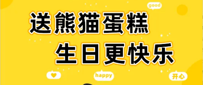 0feb3a6552474ed0b0148e1bc8bf989d.png
