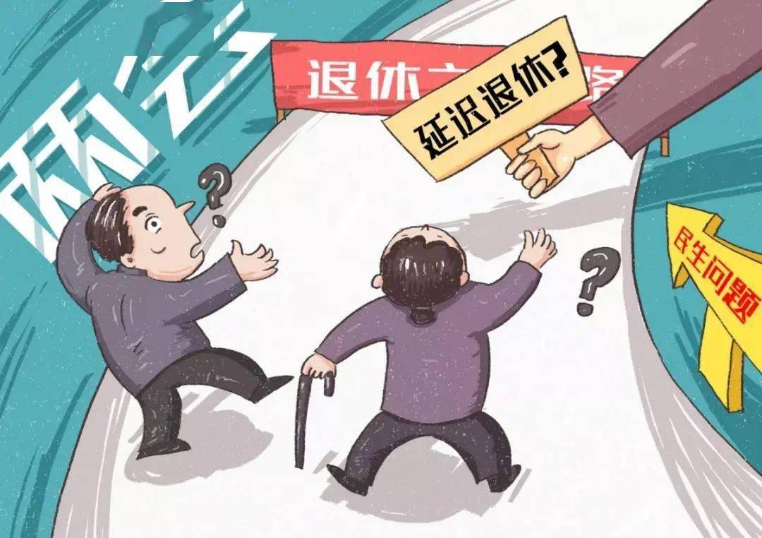 中国男女人均寿命_中国人均寿命变化图(2)