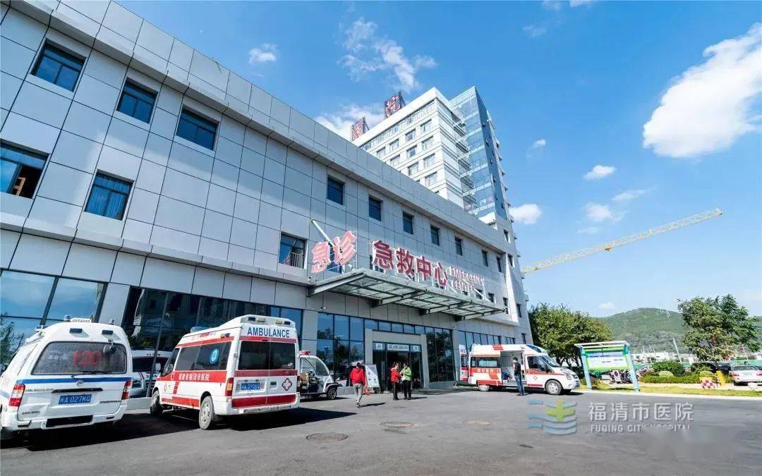 该中心的建成和运行 进一步提高了医院急救保障能力