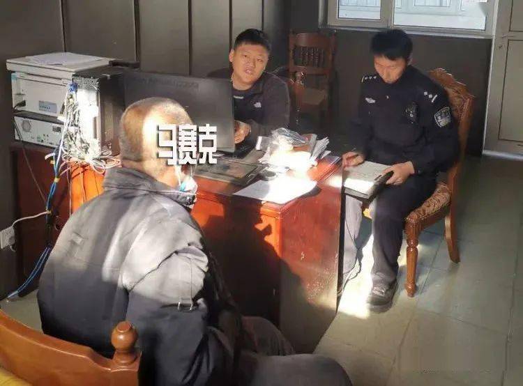 去警察局报案查人口失联_警察局报案图片(2)