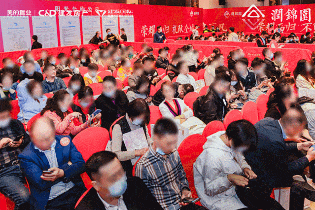 美的建发润锦园,加推4,6号楼,建筑面积约90,105,115,125,140㎡,精装