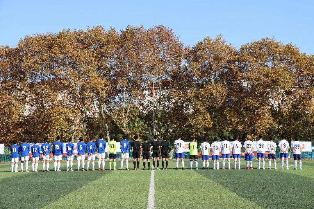 2020年湖北省各大学_湖北理工学院2020年第二批面向社会专项公开招聘工