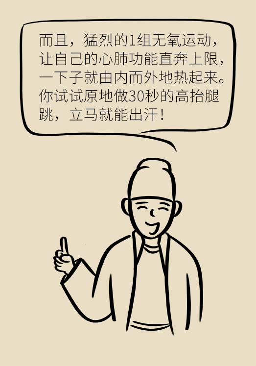 怎样有效控制食欲 46921bd47ab8475eae08d260c2941d53.png