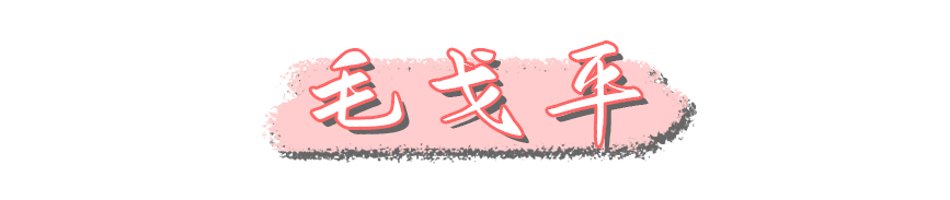 眼影|露华浓要倒闭了？30块买这些，更加赚！